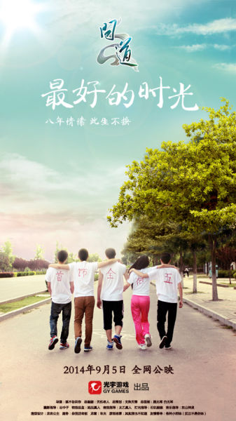函授大专要高中毕业证吗